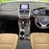 lexus nx 2014 -LEXUS--Lexus NX DBA-AGZ10--AGZ10-1001453---LEXUS--Lexus NX DBA-AGZ10--AGZ10-1001453- image 2