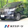 toyota alphard 2017 quick_quick_AGH30W_AGH30-0130259 image 1