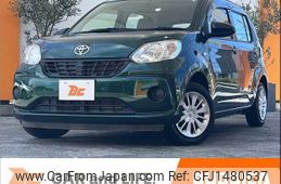 toyota passo 2016 CFJ1480537