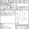 porsche cayman 2016 quick_quick_981DBX_WP0ZZZ98ZGK190161 image 21