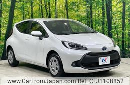 toyota aqua 2023 -TOYOTA--AQUA MXPK11--2152376---TOYOTA--AQUA MXPK11--2152376-