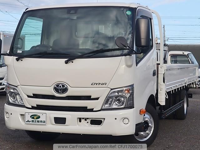 toyota dyna-truck 2022 CFJ1700075 image 2