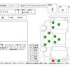 suzuki every 2021 -SUZUKI--Every DA17V--DA17V-521601---SUZUKI--Every DA17V--DA17V-521601- image 4