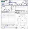 suzuki xbee 2020 -SUZUKI--XBEE MN71S--161088---SUZUKI--XBEE MN71S--161088- image 3