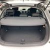 audi a1 2012 CFJ1787610 image 9