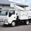 isuzu elf-truck 2014 CFJ9951580 image 2