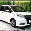 toyota esquire 2015 CFJ1779558 image 17