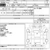 mitsubishi-fuso canter 2004 -MITSUBISHI--Canter FE82DG-510088---MITSUBISHI--Canter FE82DG-510088- image 3