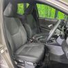 toyota yaris 2022 -TOYOTA--Yaris 5BA-MXPA10--MXPA10-2057539---TOYOTA--Yaris 5BA-MXPA10--MXPA10-2057539- image 8