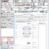toyota aqua 2023 quick_quick_6AA-MXPK11_MXPK11-2107763 image 21