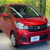 mitsubishi ek-wagon 2017 CFJ1752632 image 16
