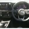 nissan note 2023 -NISSAN--Note 6AA-E13--E13-183992---NISSAN--Note 6AA-E13--E13-183992- image 4