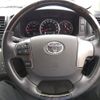 toyota regiusace-van 2017 CFJ1701207 image 11