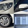 nissan serena 2014 504928-926448 image 6