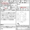 mitsubishi delica-d5 2011 quick_quick_DBA-CV5W_CV5W-0601280 image 21