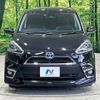 toyota sienta 2017 -TOYOTA--Sienta DAA-NHP170G--NHP170-7105486---TOYOTA--Sienta DAA-NHP170G--NHP170-7105486- image 15