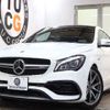 mercedes-benz cla-class 2018 quick_quick_CBA-117952_WDD1179522N627121 image 1
