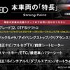 audi a4 2014 -AUDI--Audi A4 DBA-8KCDNF--WAUZZZ8K8EA126855---AUDI--Audi A4 DBA-8KCDNF--WAUZZZ8K8EA126855- image 3