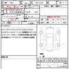 suzuki swift 2024 CFJ1549201 image 21