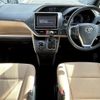 toyota noah 2015 -TOYOTA--Noah DBA-ZRR85G--ZRR85-0026443---TOYOTA--Noah DBA-ZRR85G--ZRR85-0026443- image 17