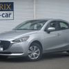 mazda demio 2022 -MAZDA--MAZDA2 5BA-DJLAS--DJLAS-252135---MAZDA--MAZDA2 5BA-DJLAS--DJLAS-252135- image 1