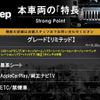 chrysler jeep-cherokee 2019 CFJ1604683 image 2