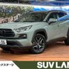 toyota rav4 2022 CFJ1602516 image 1