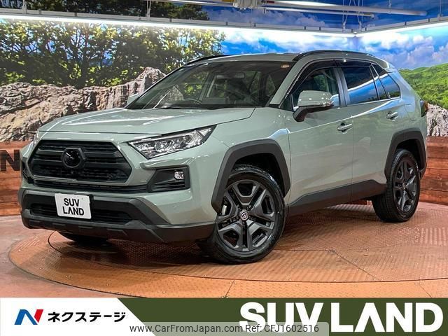 toyota rav4 2022 CFJ1602516 image 1