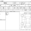 toyota mirai 2019 CFJ1852050 image 3