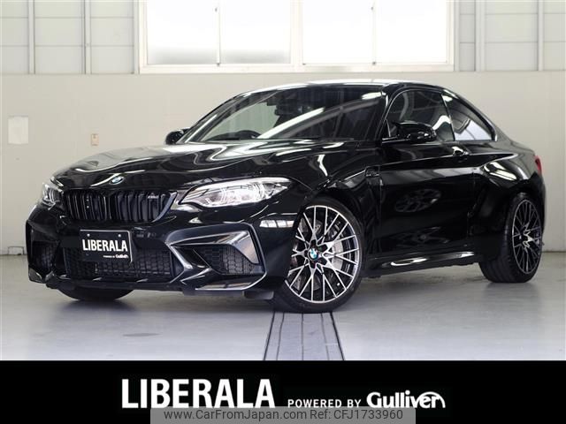 bmw m2 2019 CFJ1733960 image 1