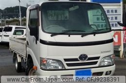 toyota toyoace 2013 -TOYOTA--Toyoace TRY220--0111494---TOYOTA--Toyoace TRY220--0111494-