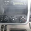 mitsubishi-fuso canter 2020 CFJ1566774 image 14