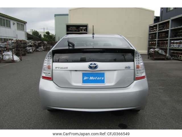 toyota prius 2009 -TOYOTA--Prius DAA-ZVW30--ZVW30-5051563---TOYOTA--Prius DAA-ZVW30--ZVW30-5051563- image 2