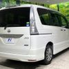 nissan serena 2014 quick_quick_HFC26_HFC26-207236 image 19