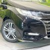 honda odyssey 2017 -HONDA--Odyssey 6AA-RC4--RC4-1152620---HONDA--Odyssey 6AA-RC4--RC4-1152620- image 15