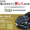 toyota hilux 2018 GOO_NET_EXCHANGE_0600148A30250526W002 image 56