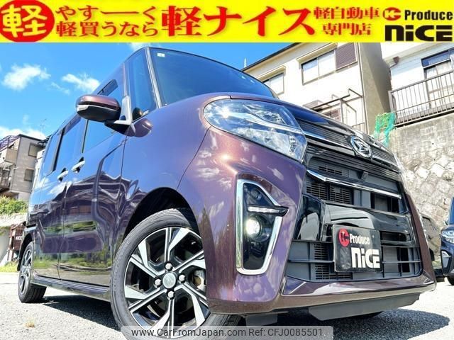 daihatsu tanto 2021 quick_quick_6BA-LA650S_LA650S-1091919 image 1