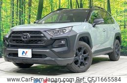 toyota rav4 2023 CFJ1665584