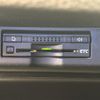 toyota harrier 2016 -TOYOTA--Harrier DBA-ZSU60W--ZSU60-0088291---TOYOTA--Harrier DBA-ZSU60W--ZSU60-0088291- image 5