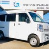 mazda scrum 2024 quick_quick_DG17V_DG17V-890122 image 2