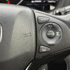 honda vezel 2016 -HONDA--VEZEL DAA-RU4--RU4-1205775---HONDA--VEZEL DAA-RU4--RU4-1205775- image 11