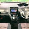 nissan serena 2014 -NISSAN--Serena DAA-HFC26--HFC26-204295---NISSAN--Serena DAA-HFC26--HFC26-204295- image 2