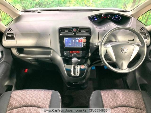 nissan serena 2014 -NISSAN--Serena DAA-HFC26--HFC26-204295---NISSAN--Serena DAA-HFC26--HFC26-204295- image 2