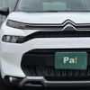 citroen c3 2024 quick_quick_A8YH01_VF72CYHX1N4394934 image 16
