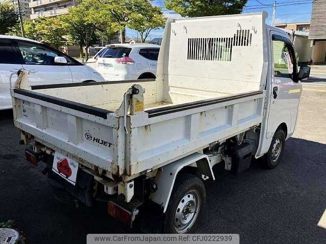 daihatsu hijet-truck 2015 504928-924336 image 2