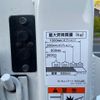 isuzu elf-truck 2016 GOO_NET_EXCHANGE_0507057A30250614W005 image 32