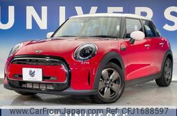 mini mini-others 2022 CFJ1688597