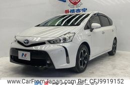 toyota prius-α 2017 -TOYOTA--Prius α DAA-ZVW41W--ZVW41-0055337---TOYOTA--Prius α DAA-ZVW41W--ZVW41-0055337-