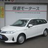 toyota corolla-fielder 2020 -TOYOTA--Corolla Fielder DAA-NKE165G--NKE165G-7231113---TOYOTA--Corolla Fielder DAA-NKE165G--NKE165G-7231113- image 1