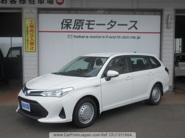 toyota corolla-fielder 2020 -TOYOTA--Corolla Fielder DAA-NKE165G--NKE165G-7231113---TOYOTA--Corolla Fielder DAA-NKE165G--NKE165G-7231113- image 1